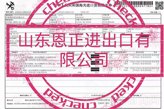 交500頂2000，高端進口肥“性價比霸主”