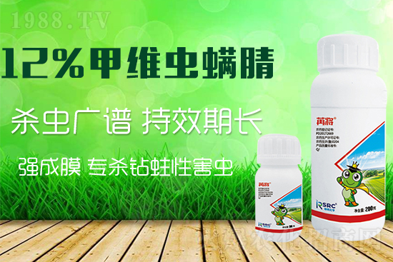 蔬菜種植菜青蟲防不勝防？如何用藥才有效？