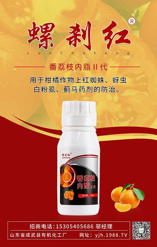 農(nóng)資經(jīng)銷商如何選產(chǎn)品才能致勝？這些方面要注意