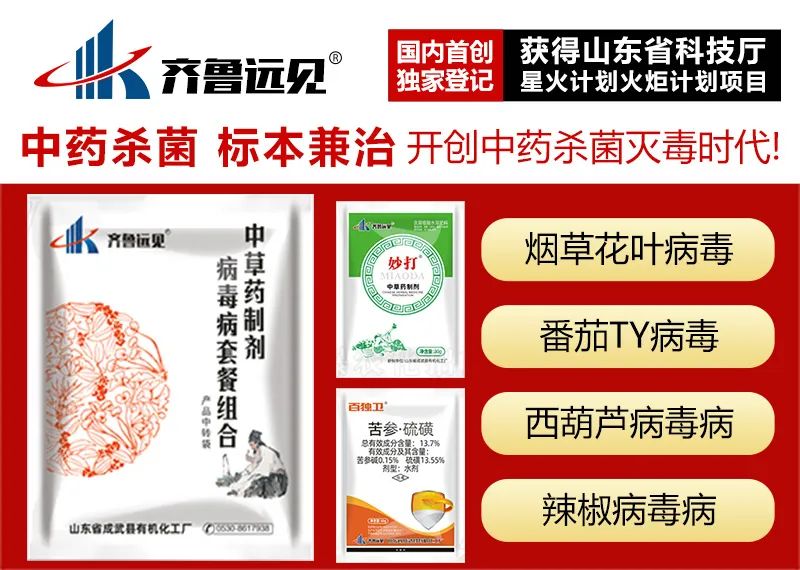 農(nóng)資經(jīng)銷商如何選產(chǎn)品才能致勝？這些方面要注意