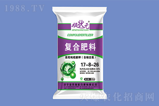 近期復(fù)合肥價(jià)格市場(chǎng)行情分析（7月2日）