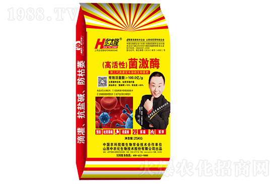 7月份獼猴桃進入二次膨大期、轉(zhuǎn)糖期，這5個管理要點不得不看！