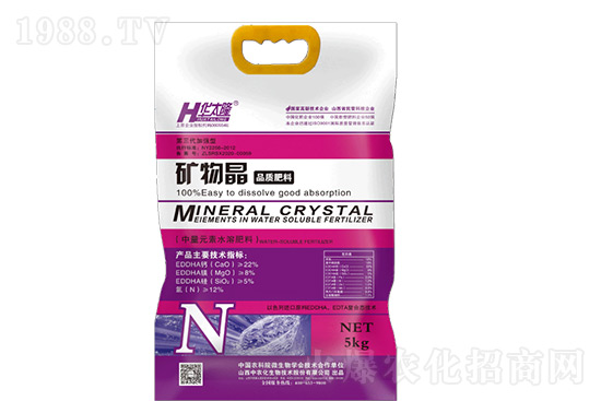 7月份獼猴桃進入二次膨大期、轉(zhuǎn)糖期，這5個管理要點不得不看！