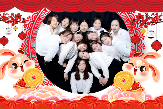 ɽ�|���r(n��ng)����Ƽ����޹�˾45