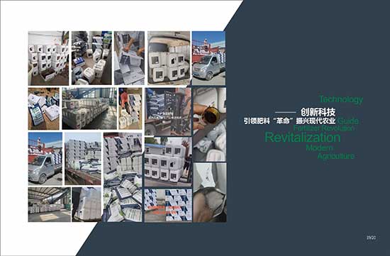 ΢�ňDƬ_20230727090746_1