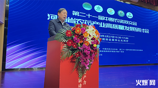 ����ʡ�rˎ�a�I(y��)���|���l(f��)չ��ӑ��1