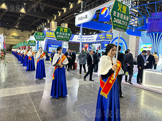 2024中原農(nóng)資雙交會，火爆驚艷商都鄭州！