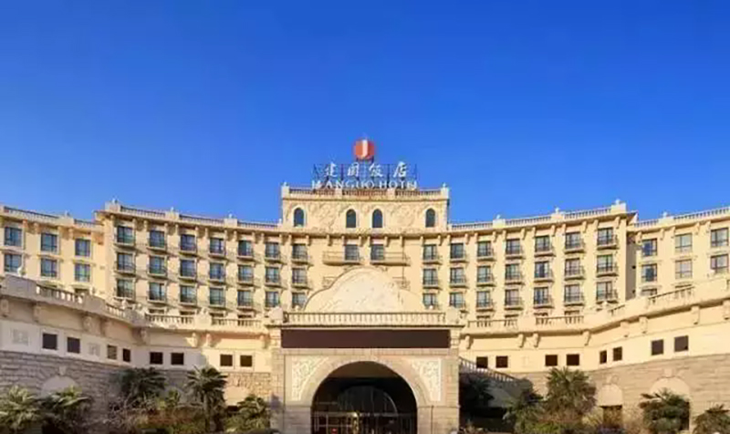 4、鄭州建國(guó)飯店