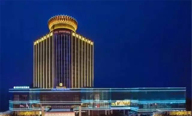 6、鄭州盛世民航大酒店