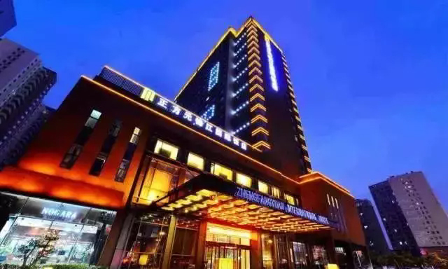 7、正方元錦江國(guó)際酒店