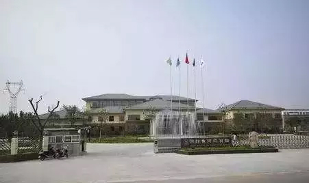 12、鄭州黃河迎賓館