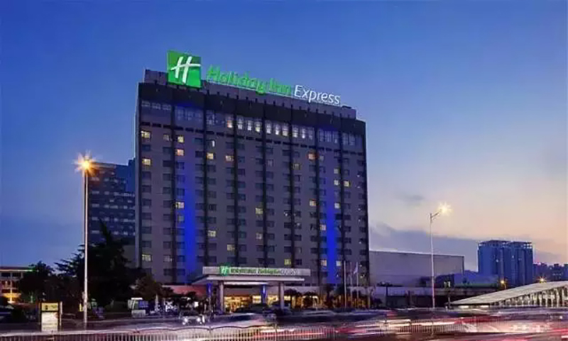 15、中州智選假日酒店