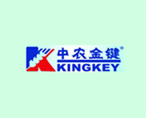 北京中農金鍵農資連鎖經營有限公司