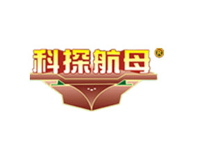 運(yùn)城市萬頃豐肥業(yè)有限公司