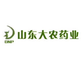 山東大農藥業(yè)有限公司