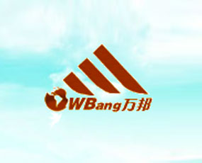 山東萬(wàn)邦生物工程（安丘）有限公司