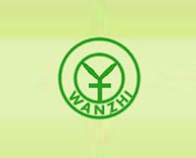 重慶市萬植農(nóng)資連鎖有限公司