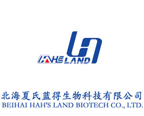 北海夏氏藍得生物科技有限公司