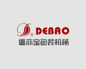 寧波德亦寶包裝機械有限公司
