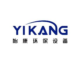 廣東怡康環(huán)保實業(yè)有限公司