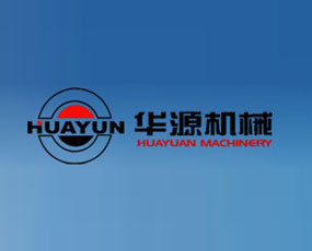 瑞安市華源包裝機械廠