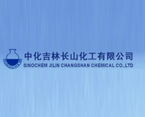 �л������Lɽ�������޹�˾