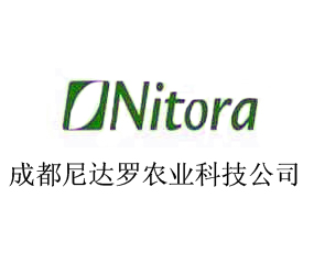 成都尼達羅農業(yè)科技公司