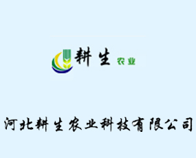 �ӱ������r(n��ng)�I(y��)�Ƽ����޹�˾