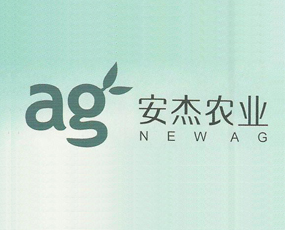 四川安杰農(nóng)業(yè)科技有限公司