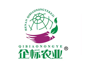 河南企標農業(yè)科技有限公司