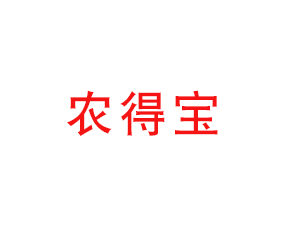 河南農(nóng)得寶生態(tài)肥業(yè)有限公司