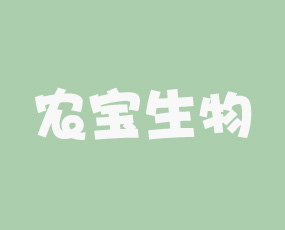 宿州農(nóng)寶生物科技有限公司