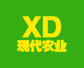 大理現(xiàn)代農(nóng)業(yè)科技有限公司