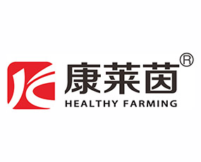 山西康萊茵農業(yè)科技有限公司