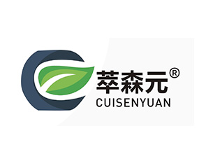 萃森元（煙臺）進出口有限公司