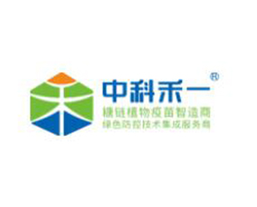 中科禾一（大連）農(nóng)業(yè)科技有限公司