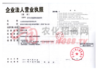 ��I(y��)���ˠI�I(y��)��(zh��)��