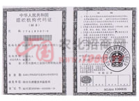 ���A���񹲺͇��M���C�����a�C