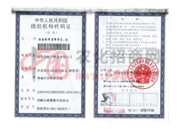 �M���C(j��)��(g��u)���a�C