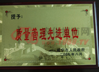 �|(zh��)���������M(j��n)��λ