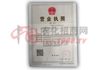 �I�I(y��)��(zh��)�ո���