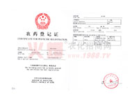 �r(n��ng)ˎ��ӛ�C�����x����