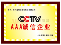 ��ҕAAA�\(ch��ng)����I(y��)