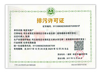 �����S���C