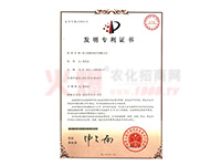 �����ٸ��������Ƃ䷽���l(f��)�������C��