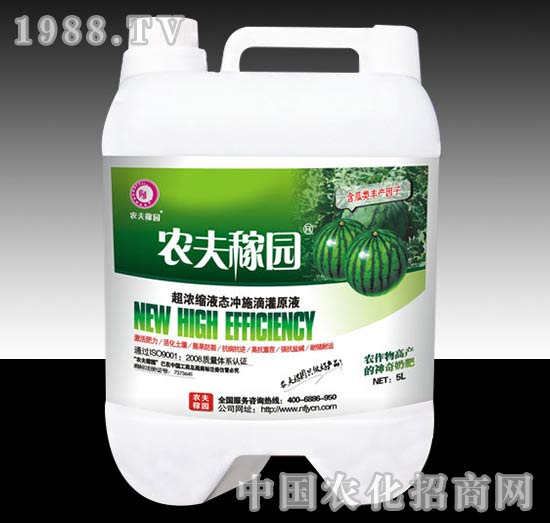 沖施滴灌管肥（瓜類）-農(nóng)夫稼園