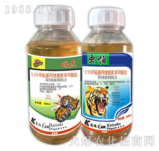 5.5%甲氨基阿維菌素苯甲酸鹽-瑞虎+蟲(chóng)怕-凱瑞克