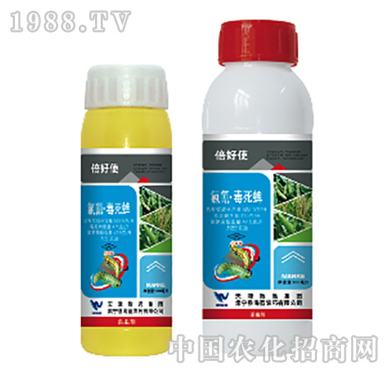 氯氰毒死蜱-倍好使-海藍(lán)