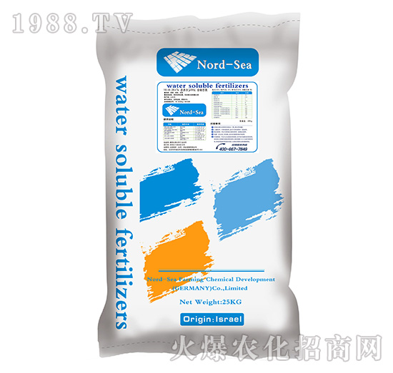 德國北海化學(xué)水溶性肥料-九星惠農(nóng)