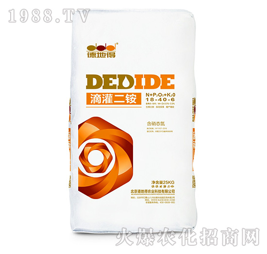 滴灌二銨18-40-6-德地得